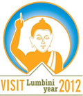 Visit Lumbini Year 2012